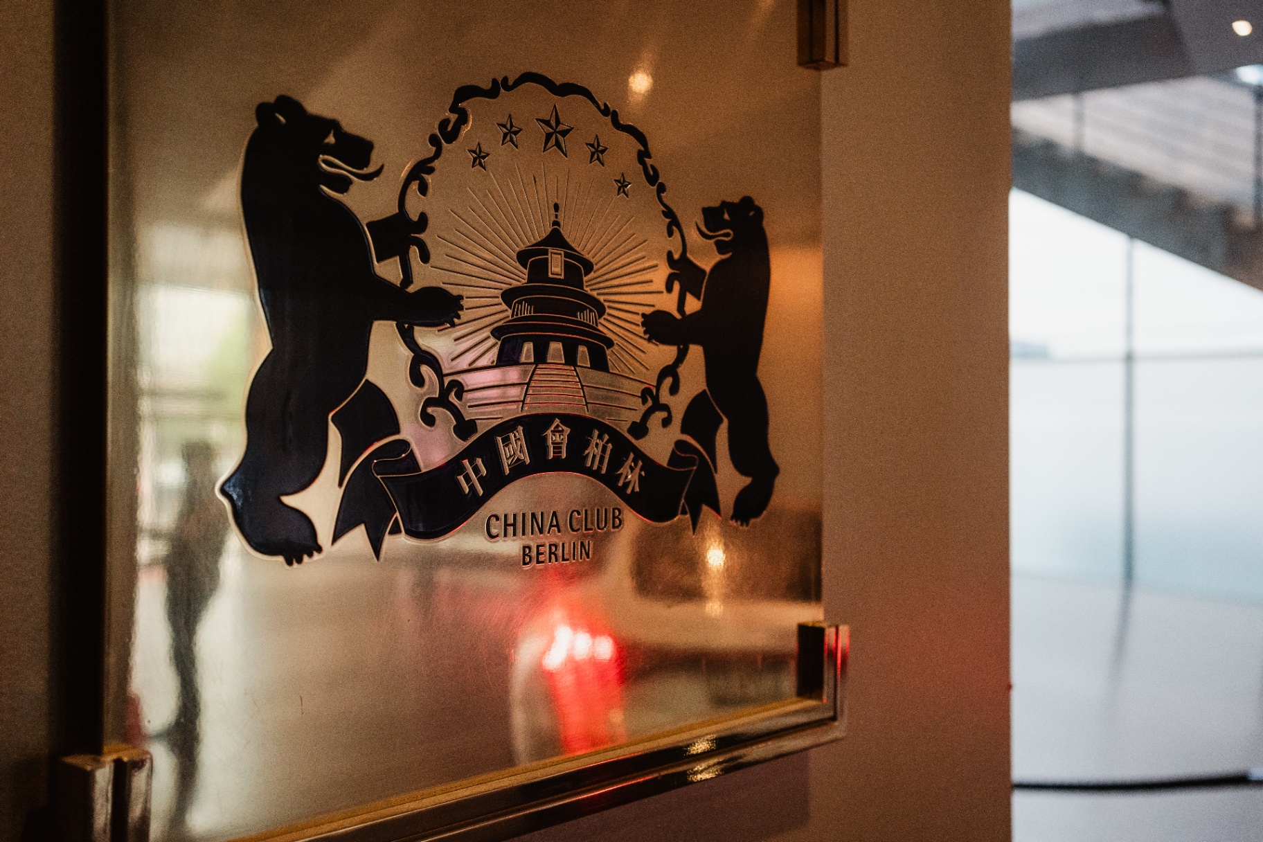 China Club Berlin